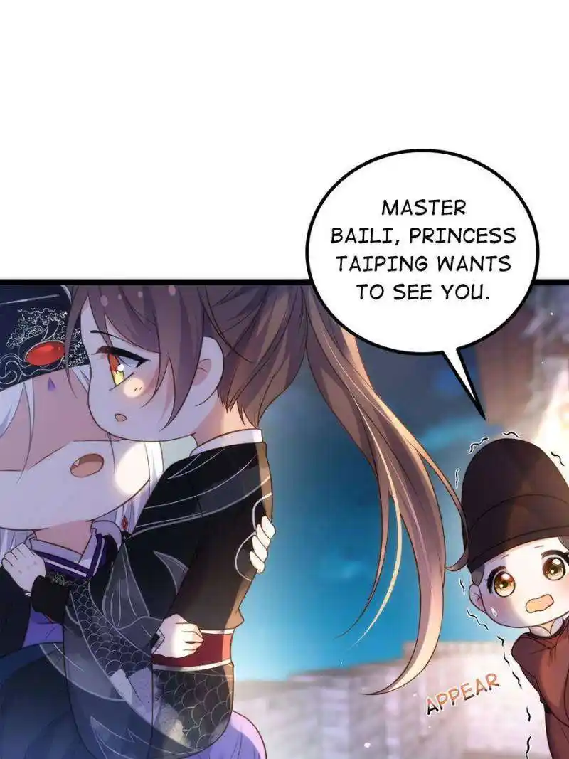 The Eunuch’s Consort Rules the World Chapter 299