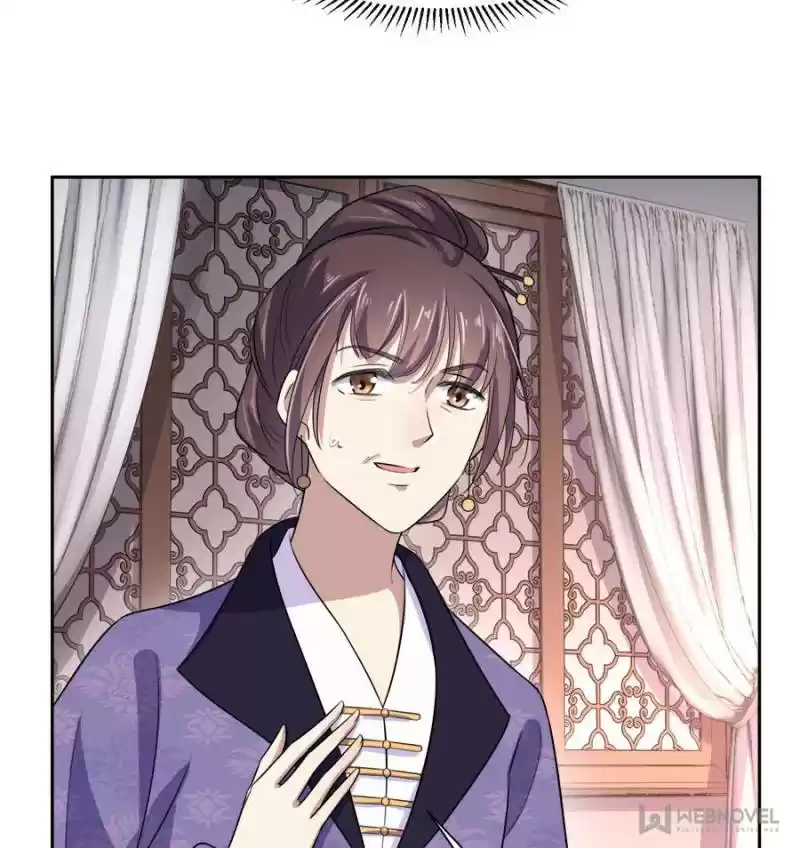 The Eunuch's Consort Rules The World Chapter 30