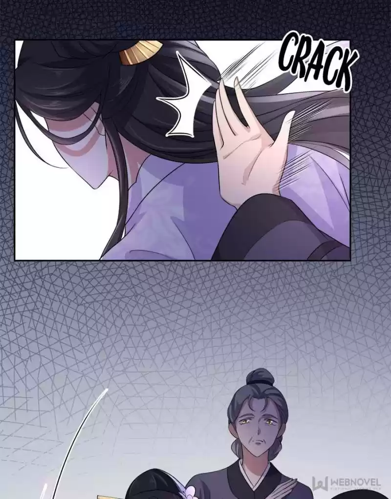 The Eunuch's Consort Rules The World Chapter 30