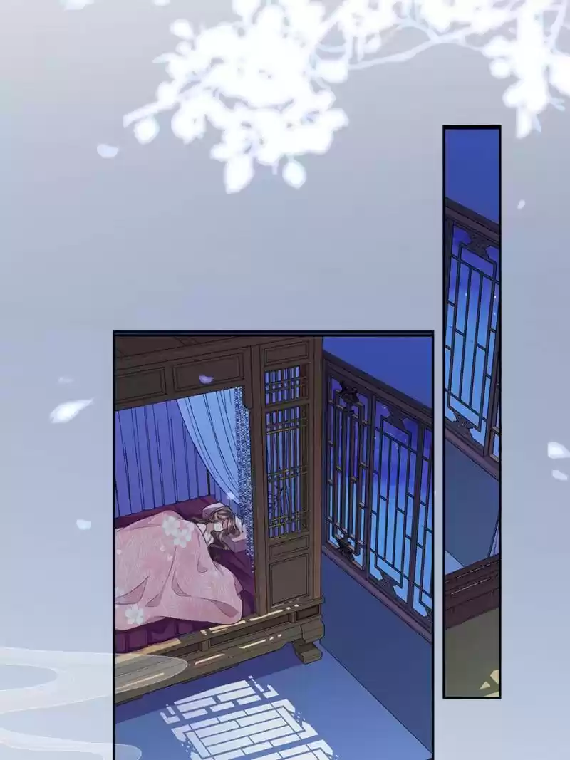 The Eunuch's Consort Rules The World Chapter 30