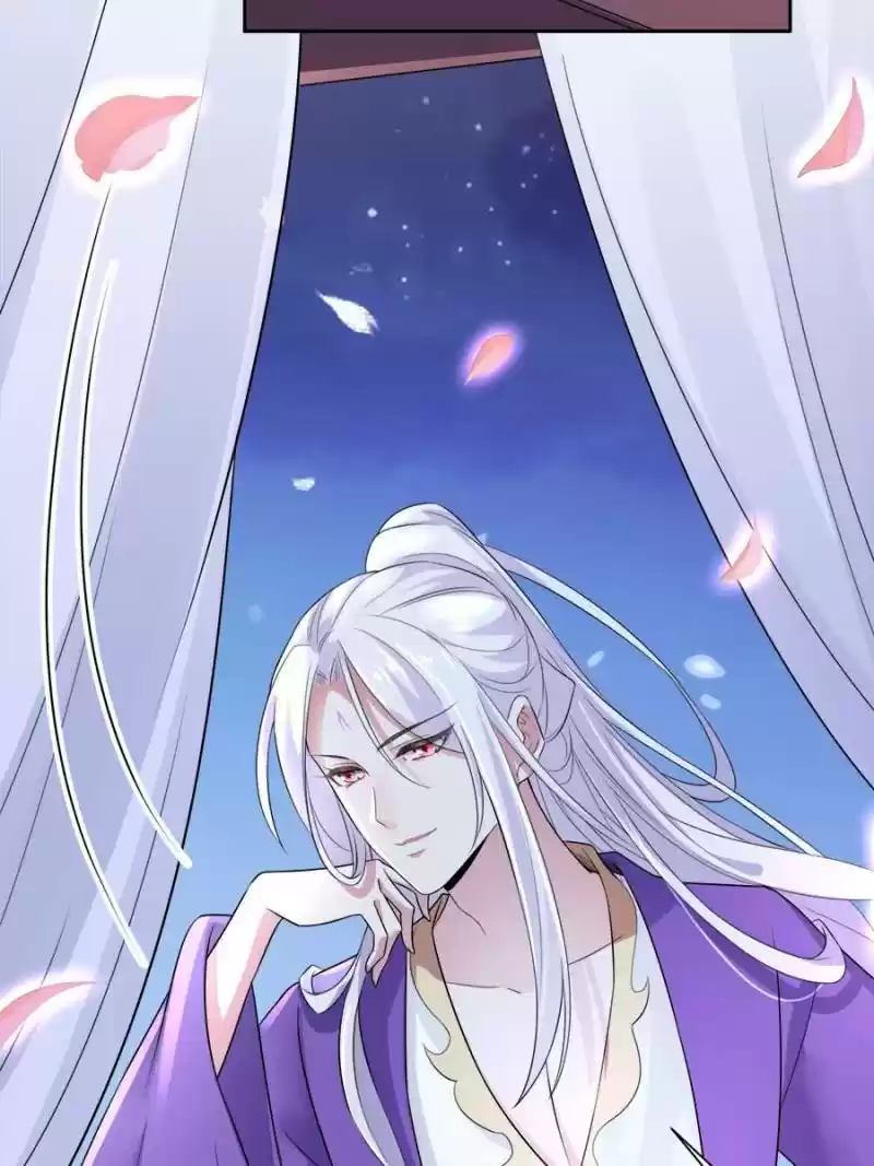 The Eunuch's Consort Rules The World Chapter 30