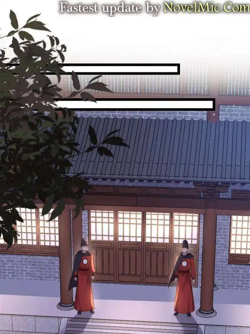 The Eunuch’s Consort Rules the World Chapter 300