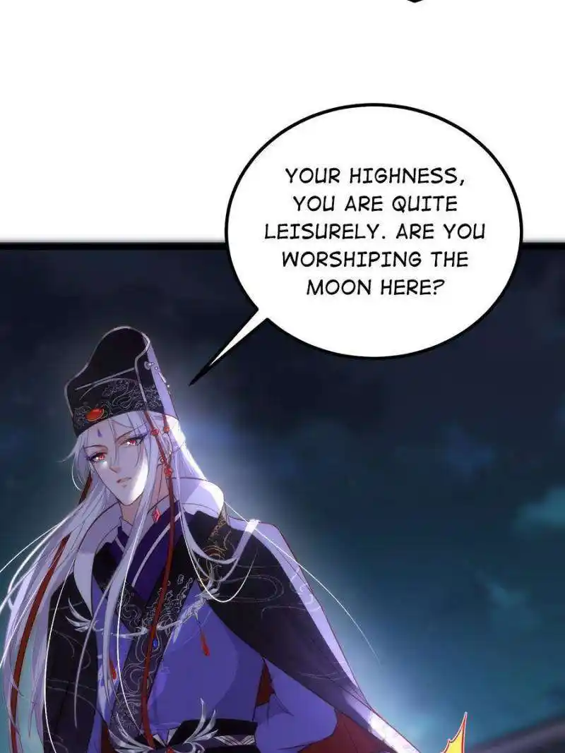 The Eunuch’s Consort Rules the World Chapter 300