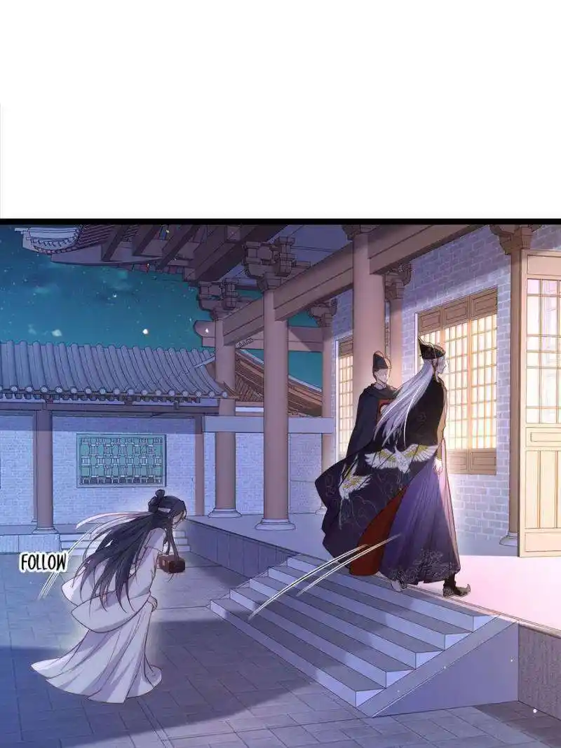 The Eunuch’s Consort Rules the World Chapter 300