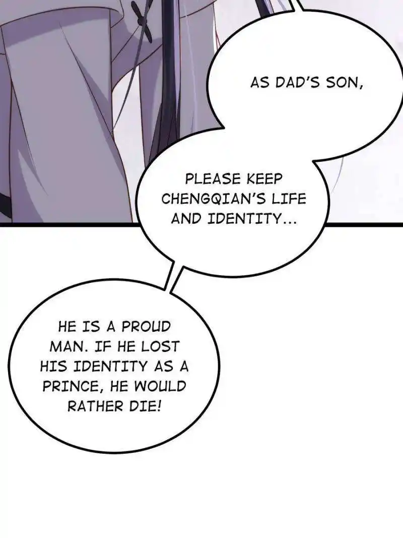 The Eunuch’s Consort Rules the World Chapter 300