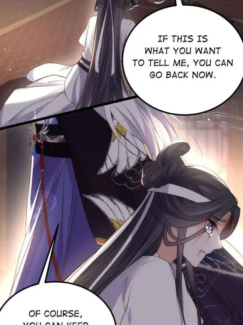 The Eunuch’s Consort Rules the World Chapter 300