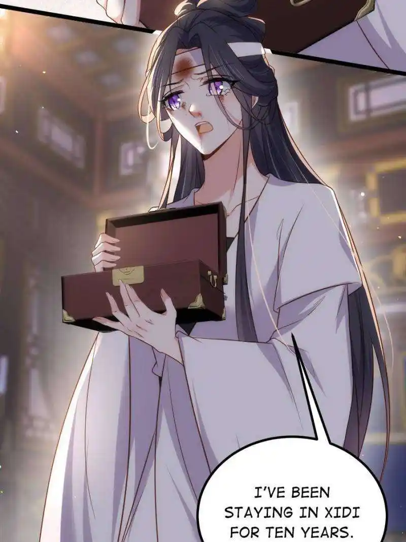 The Eunuch’s Consort Rules the World Chapter 300