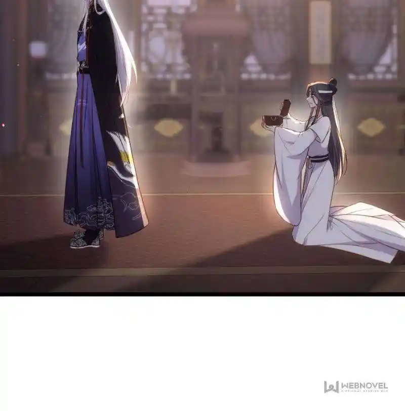 The Eunuch’s Consort Rules the World Chapter 300