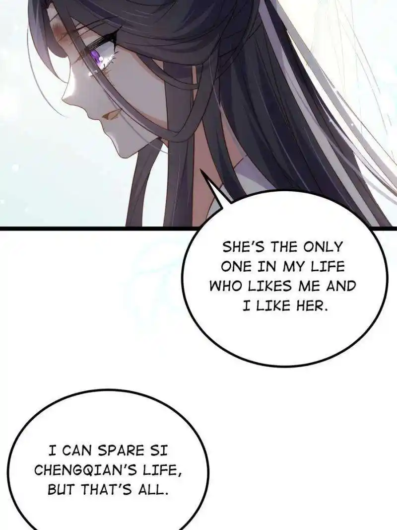 The Eunuch’s Consort Rules the World Chapter 300