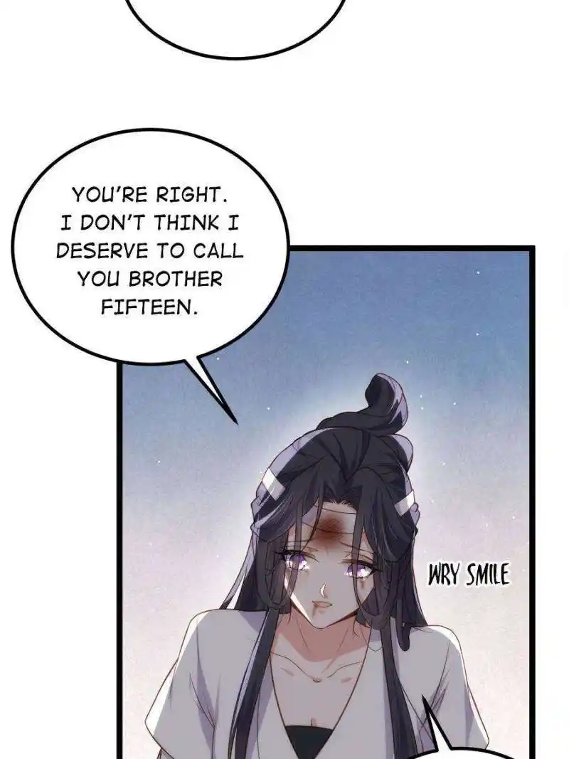 The Eunuch’s Consort Rules the World Chapter 300