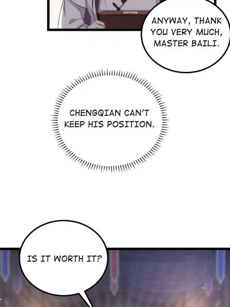 The Eunuch’s Consort Rules the World Chapter 300