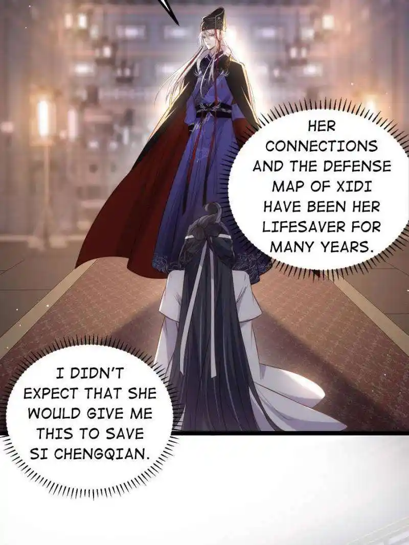 The Eunuch’s Consort Rules the World Chapter 300