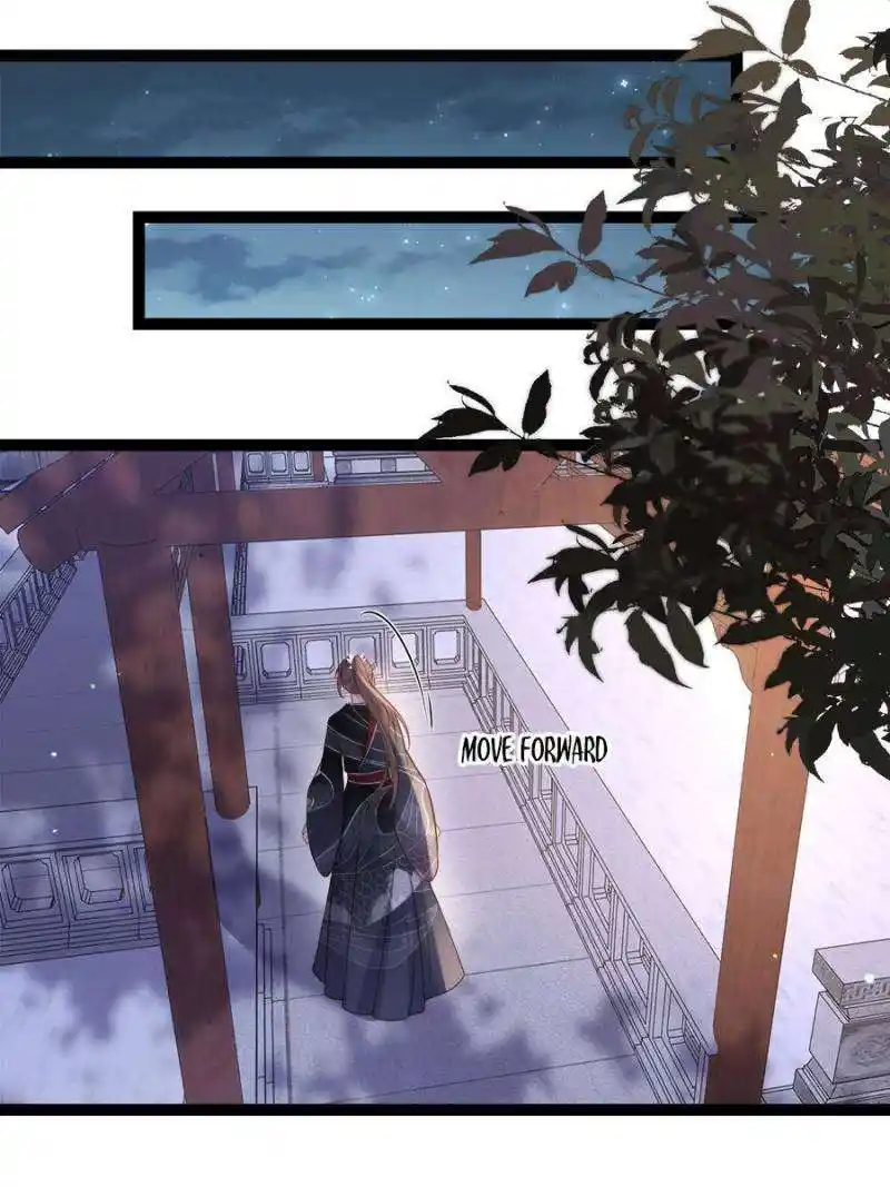 The Eunuch’s Consort Rules the World Chapter 301