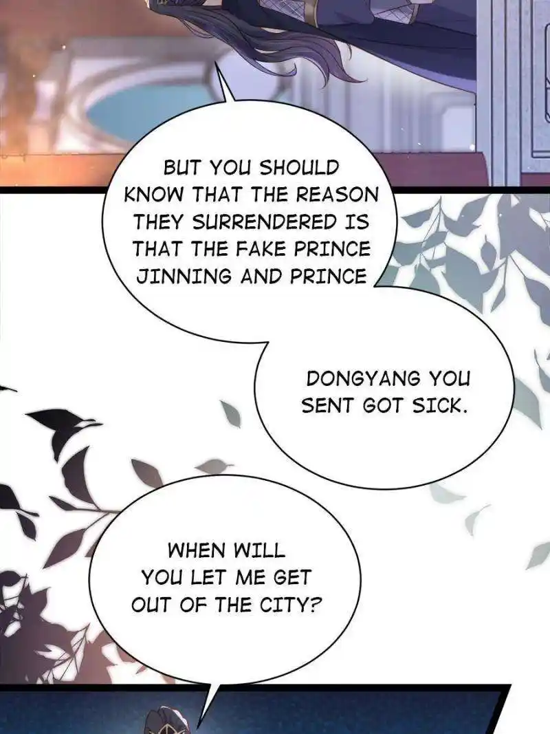 The Eunuch’s Consort Rules the World Chapter 301