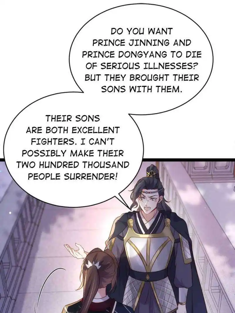 The Eunuch’s Consort Rules the World Chapter 301