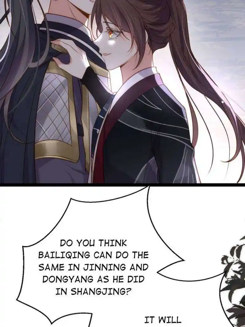 The Eunuch’s Consort Rules the World Chapter 301