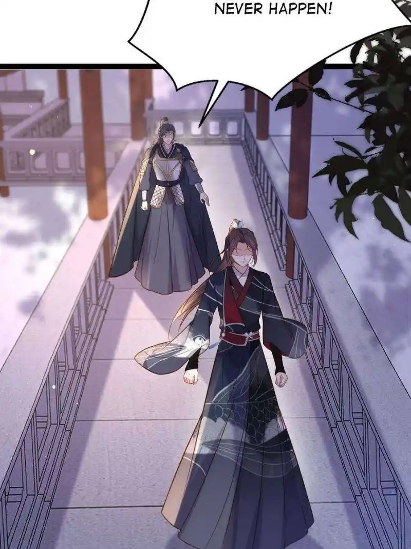 The Eunuch’s Consort Rules the World Chapter 301