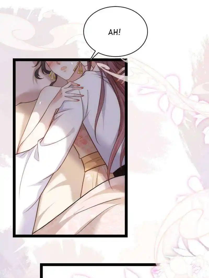 The Eunuch’s Consort Rules the World Chapter 301