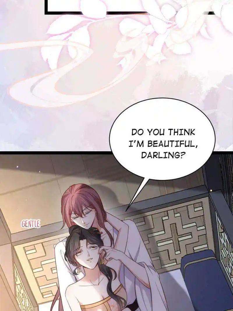 The Eunuch’s Consort Rules the World Chapter 301