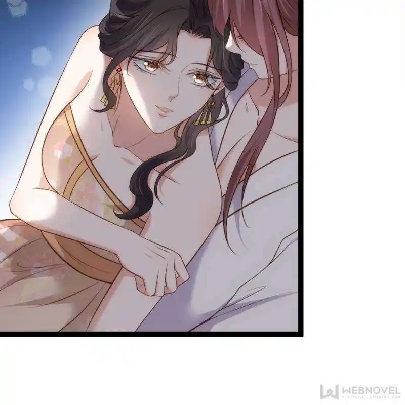 The Eunuch’s Consort Rules the World Chapter 301