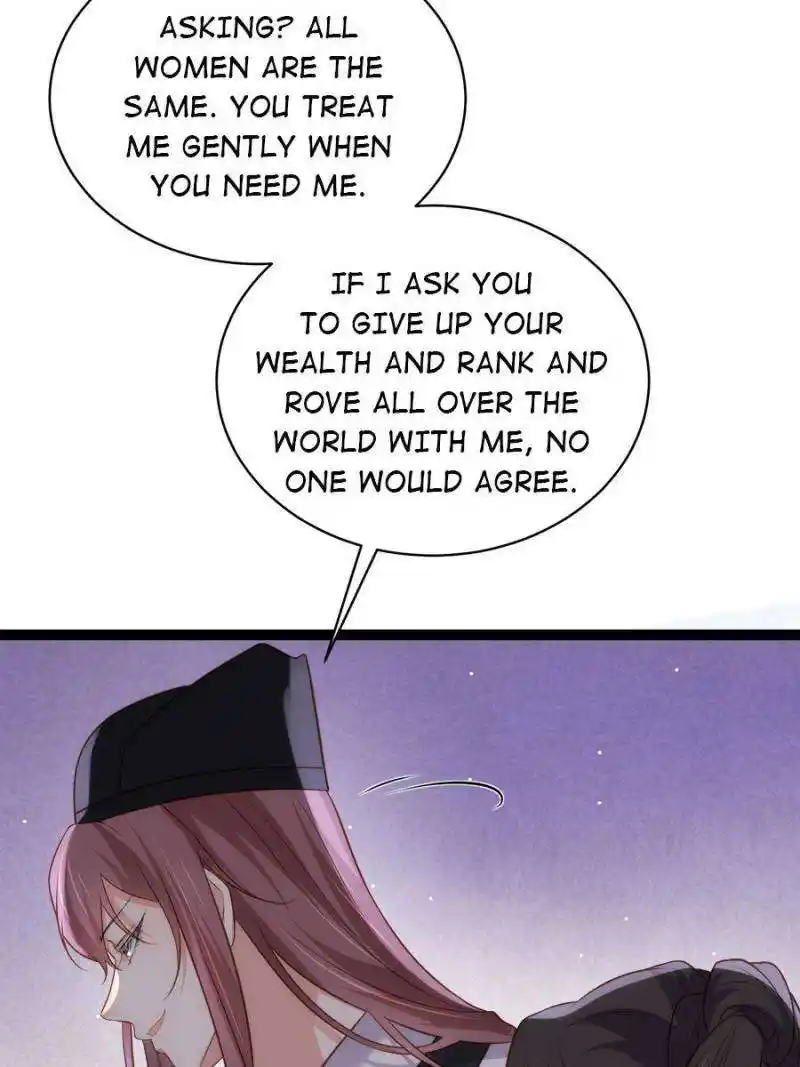 The Eunuch’s Consort Rules the World Chapter 301