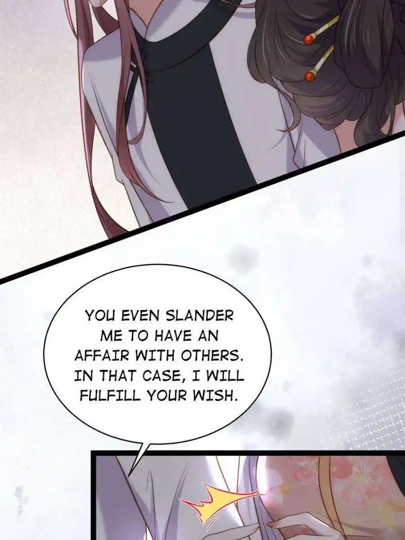 The Eunuch’s Consort Rules the World Chapter 301