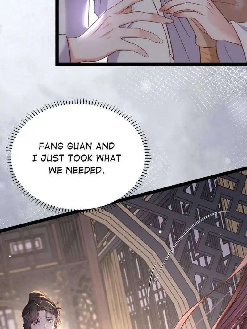 The Eunuch’s Consort Rules the World Chapter 301