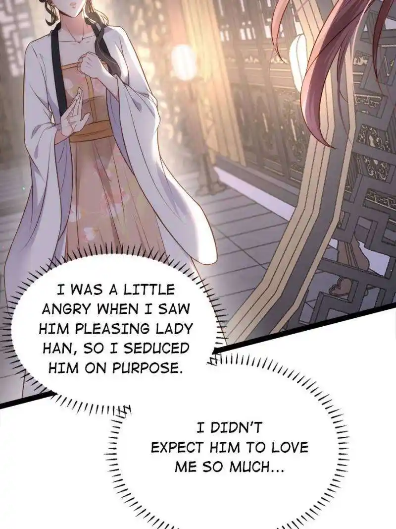 The Eunuch’s Consort Rules the World Chapter 301