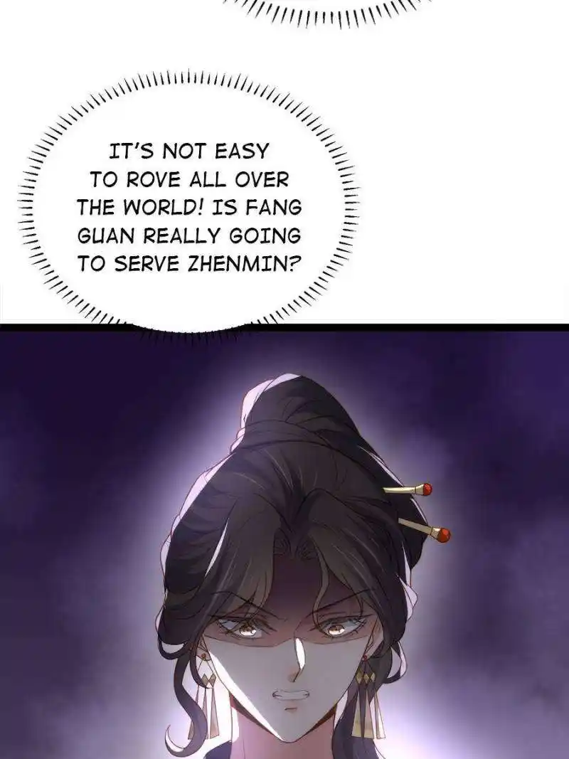 The Eunuch’s Consort Rules the World Chapter 301