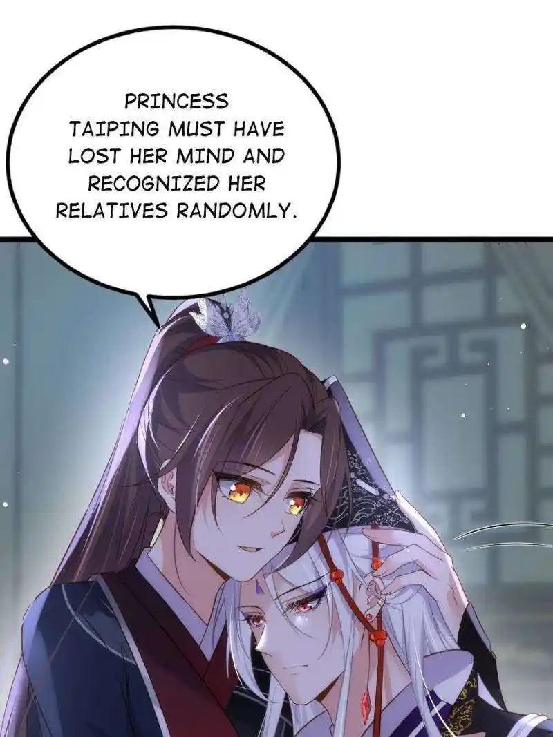 The Eunuch’s Consort Rules the World Chapter 302