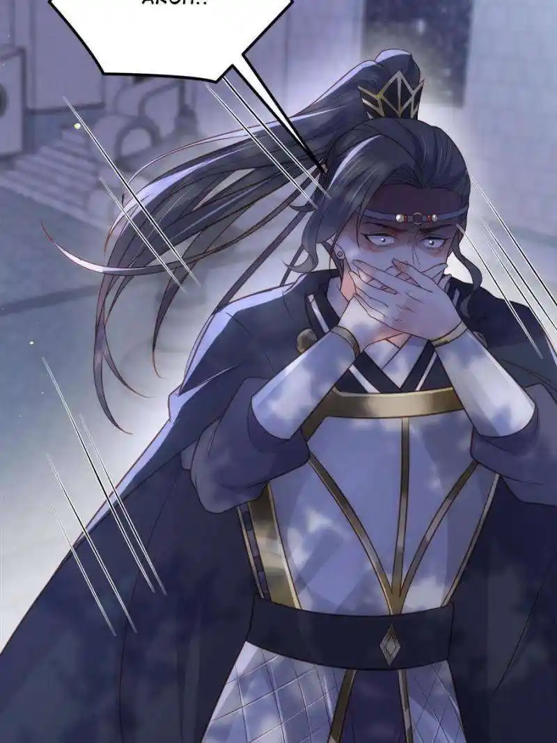 The Eunuch’s Consort Rules the World Chapter 302