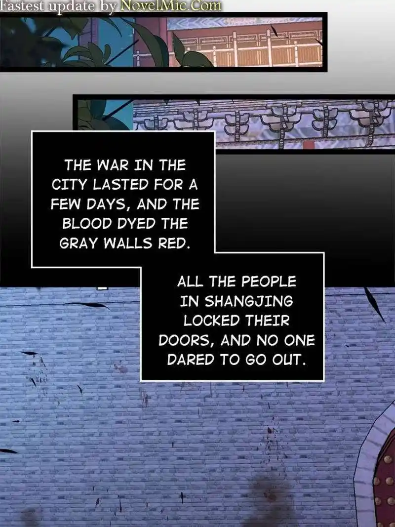 The Eunuch’s Consort Rules the World Chapter 303