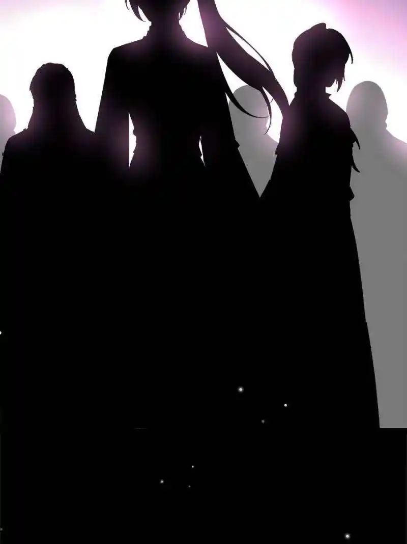 The Eunuch’s Consort Rules the World Chapter 303