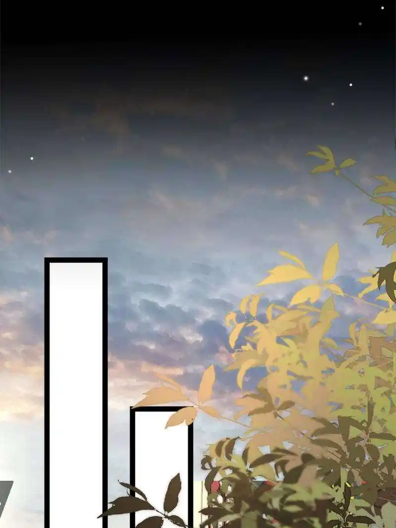 The Eunuch’s Consort Rules the World Chapter 303