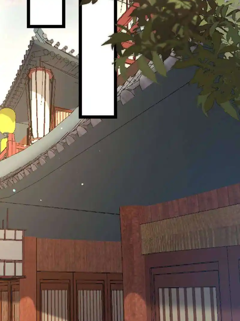 The Eunuch’s Consort Rules the World Chapter 303