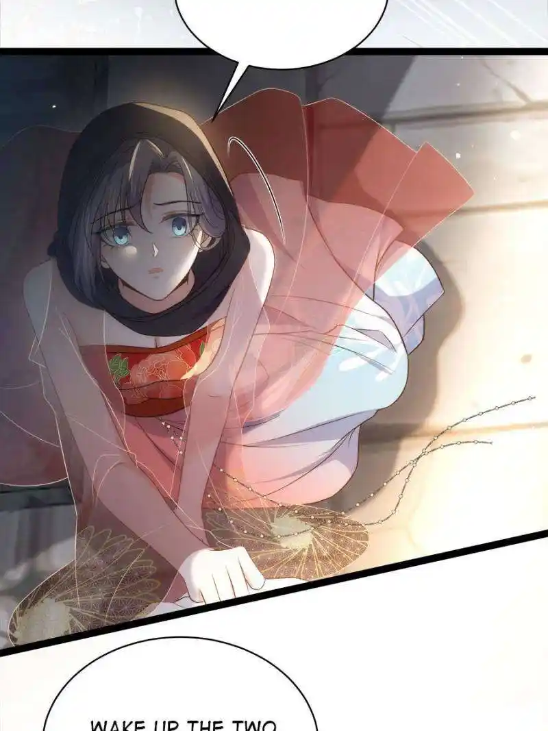 The Eunuch’s Consort Rules the World Chapter 303