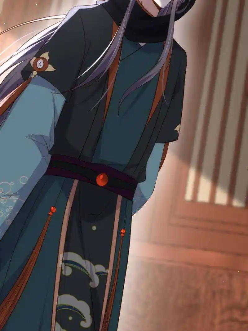 The Eunuch’s Consort Rules the World Chapter 303