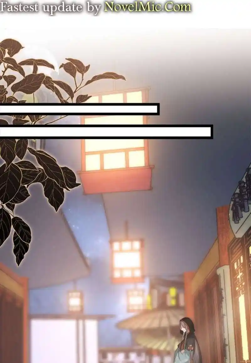 The Eunuch’s Consort Rules the World Chapter 304