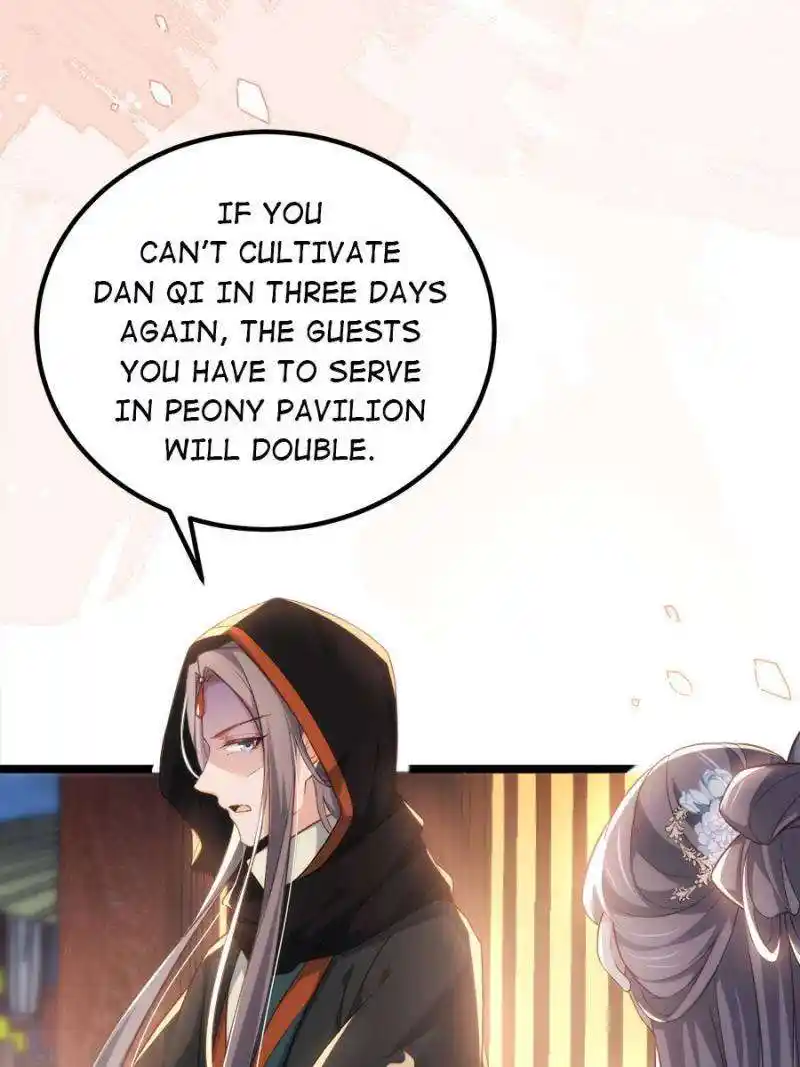 The Eunuch’s Consort Rules the World Chapter 304