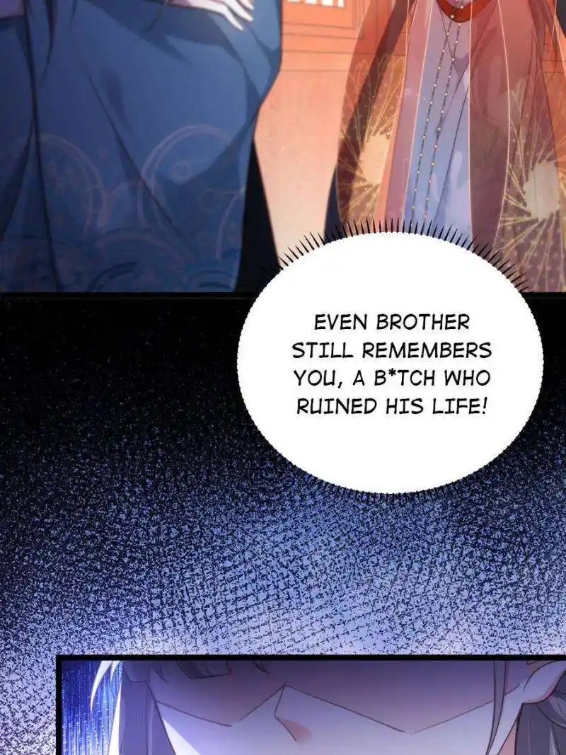 The Eunuch’s Consort Rules the World Chapter 304