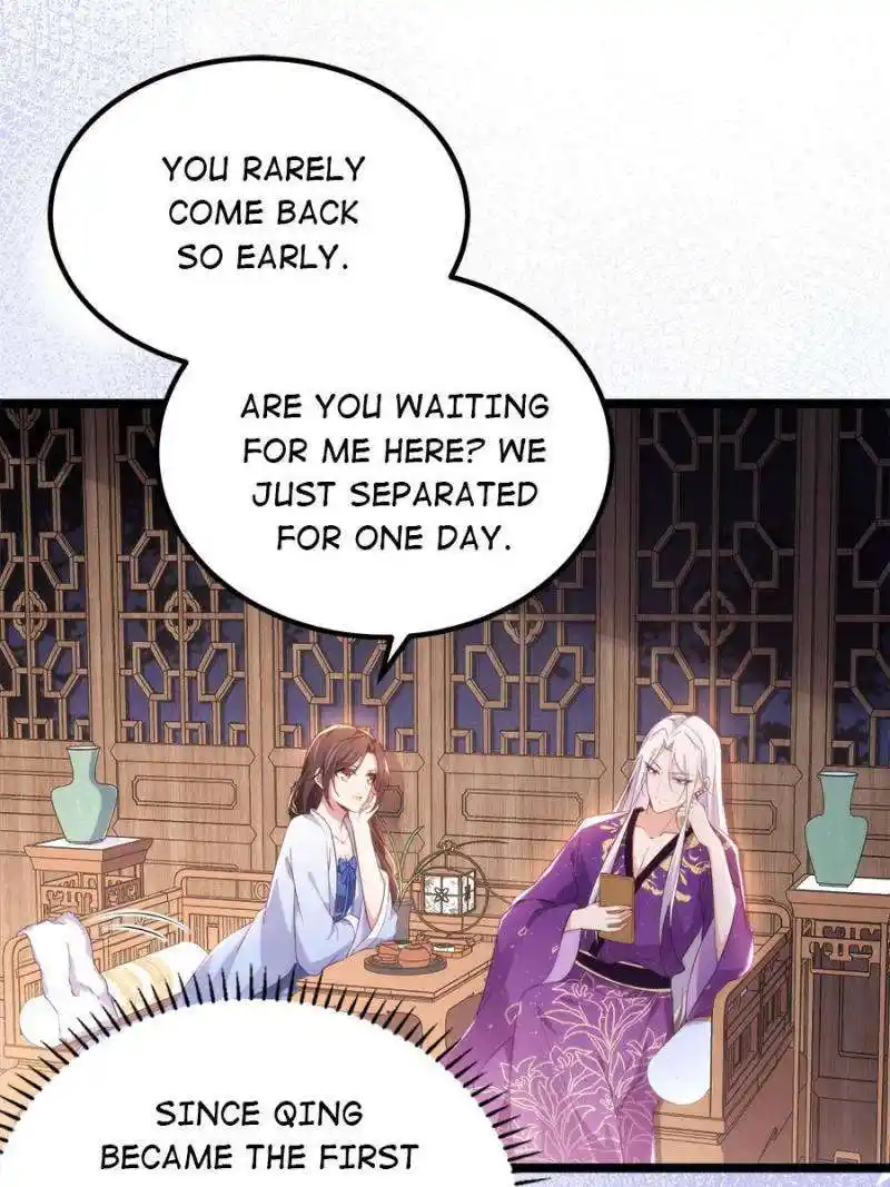 The Eunuch’s Consort Rules the World Chapter 304