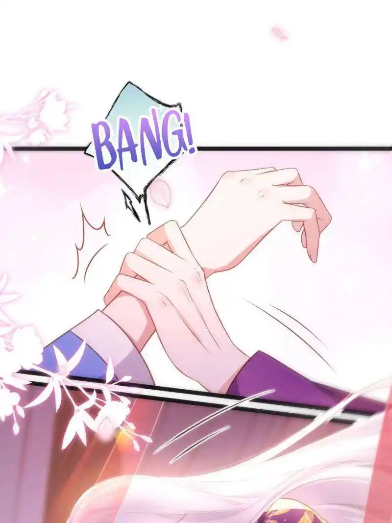 The Eunuch’s Consort Rules the World Chapter 304