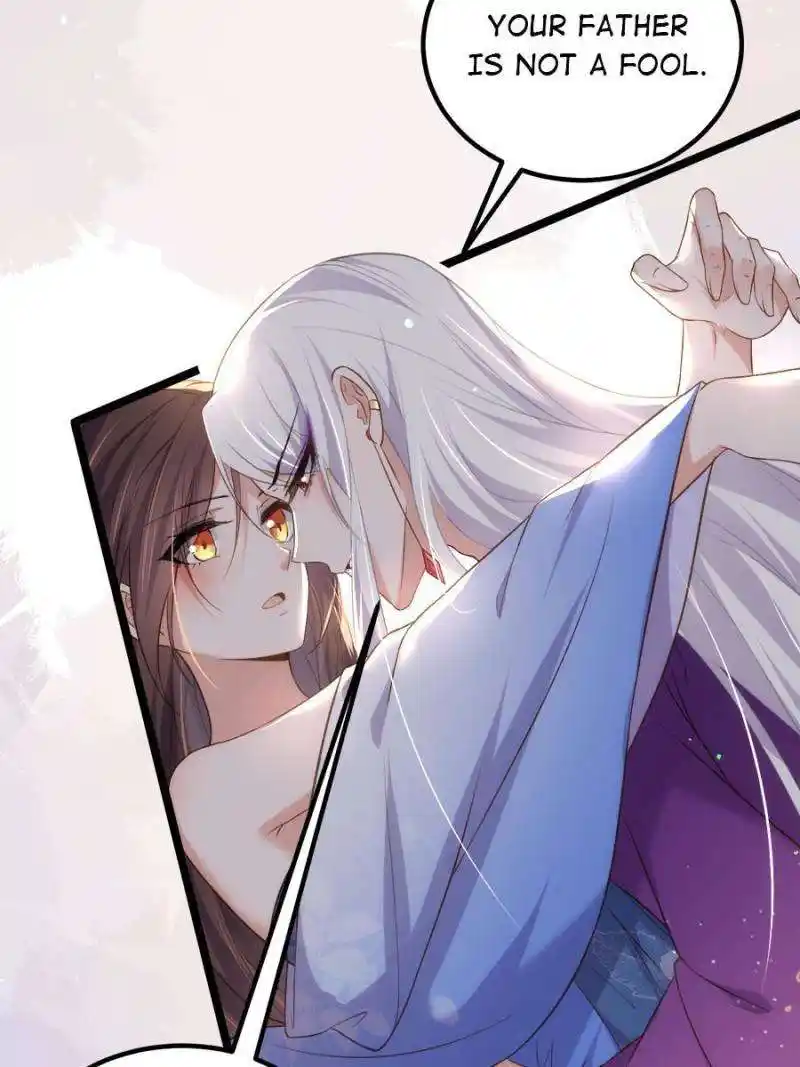 The Eunuch’s Consort Rules the World Chapter 305