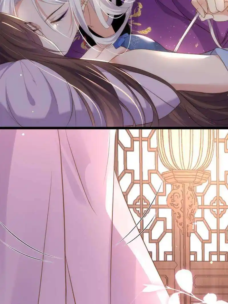 The Eunuch’s Consort Rules the World Chapter 305