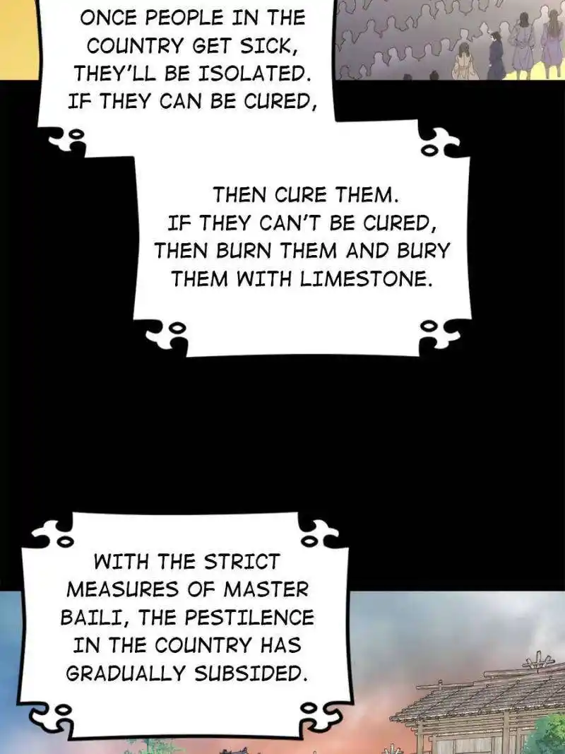 The Eunuch’s Consort Rules the World Chapter 305