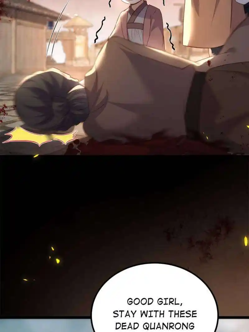 The Eunuch’s Consort Rules the World Chapter 305