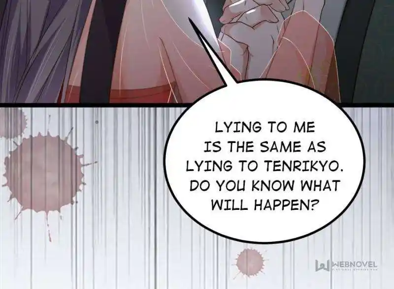 The Eunuch’s Consort Rules the World Chapter 305