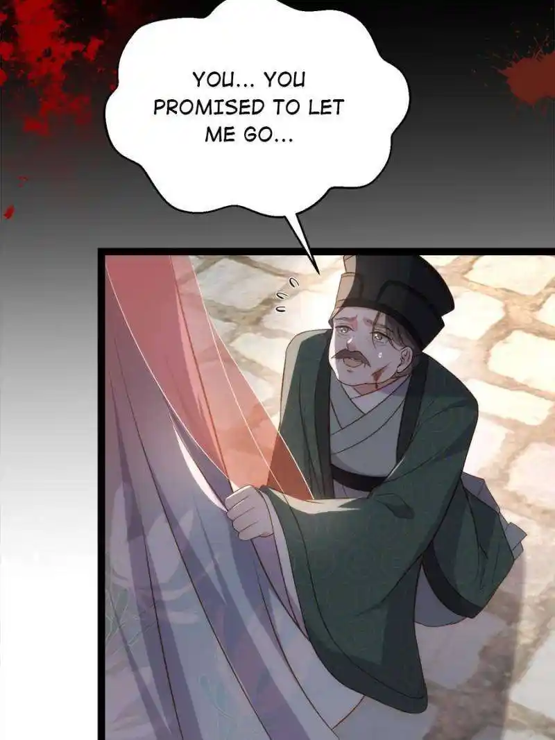 The Eunuch’s Consort Rules the World Chapter 306