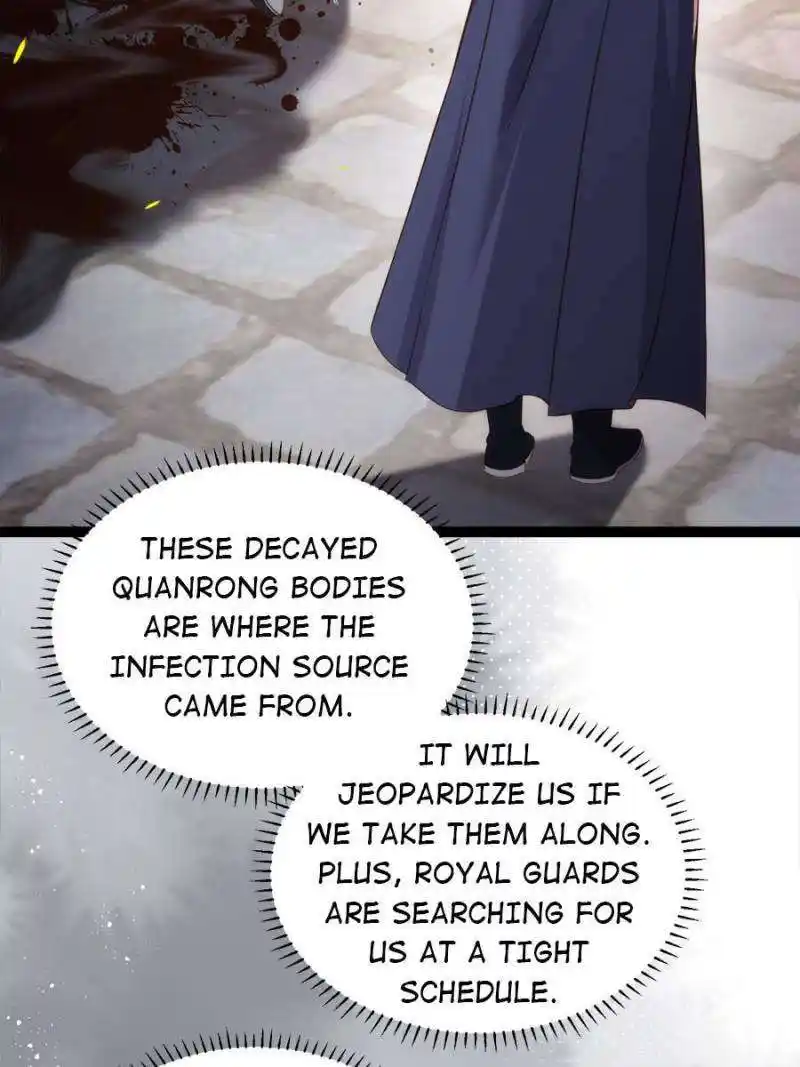 The Eunuch’s Consort Rules the World Chapter 306