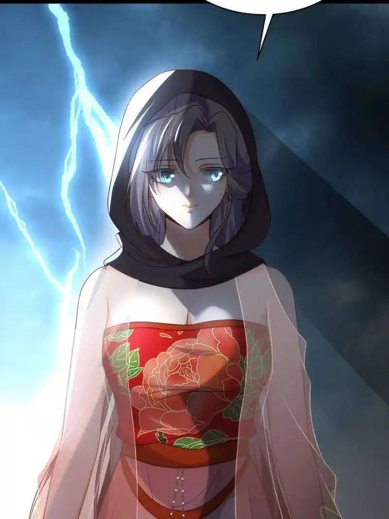 The Eunuch’s Consort Rules the World Chapter 306